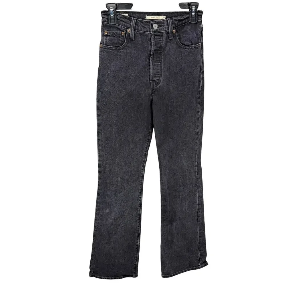 Levi Strauss Ribcage Boot Cut Jeans Size 26